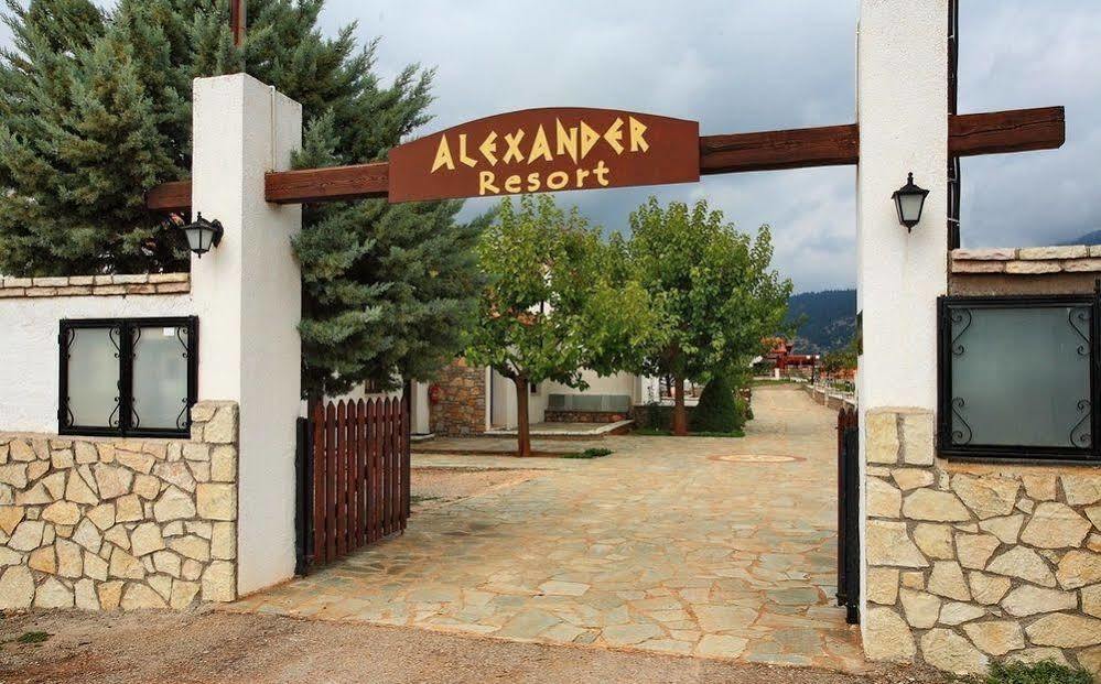 Alexander Resort Arachova Exterior photo